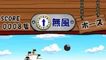 的第0张图片