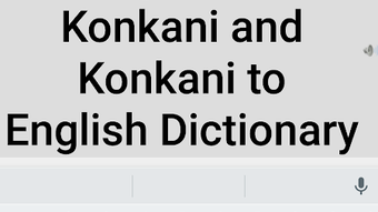 Konkani Talking Dictionary