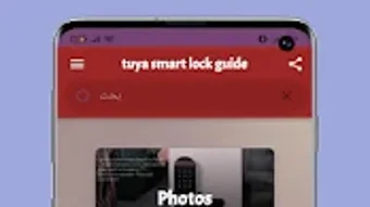 tuya smart lock guide