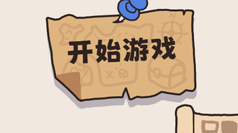 的第0张图片