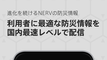 の画像0