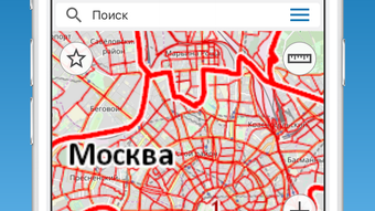 Изображение 0 для 