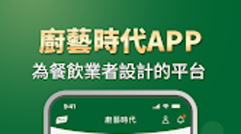 的第0张图片