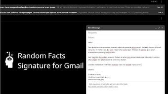 Random Fact Email