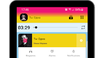 Изображение 0 для 