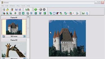 Image 0 for 