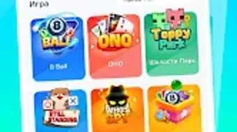 รูปภาพ 0 สำหรับ 