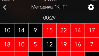 Изображение 0 для 