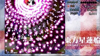 Изображение 0 для 