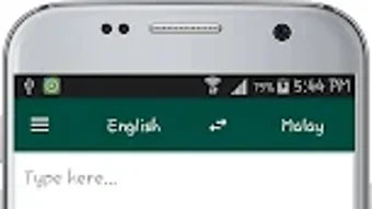 الصورة 0 لـ 