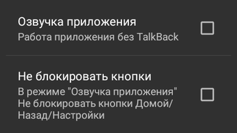 Изображение 0 для 