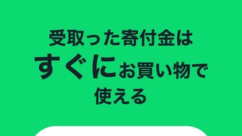 の画像0
