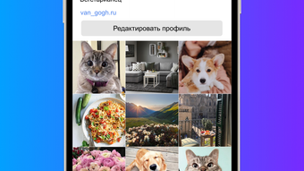 Изображение 0 для 
