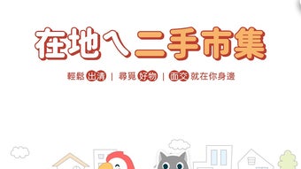 的第0张图片