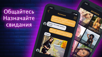 Изображение 0 для 