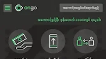の画像0
