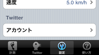 の画像0