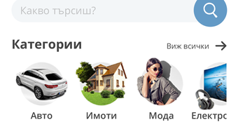  için 0 numaralı resim