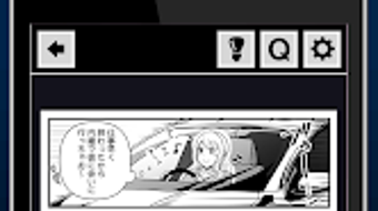の画像0