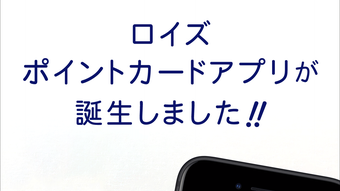 の画像0
