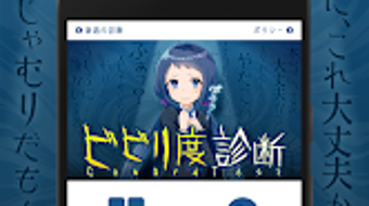 の画像0