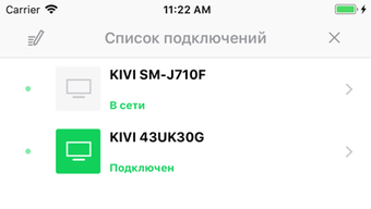 Изображение 0 для 