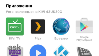 Изображение 0 для 