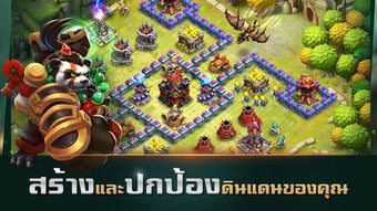 รูปภาพ 0 สำหรับ 