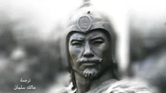Hình ảnh 0 cho 