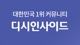 의 이미지 0