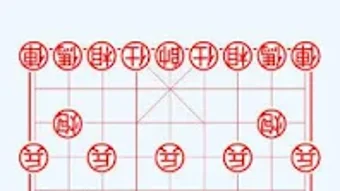 的第0张图片