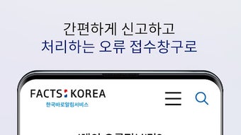 의 이미지 0