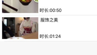 的第0张图片