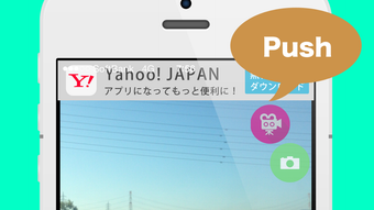の画像0