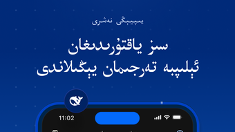 Изображение 0 для 