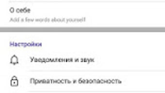 Изображение 0 для 