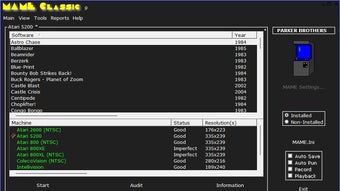 Afbeelding 0 voor 