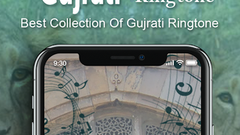 Gujarati Ringtone