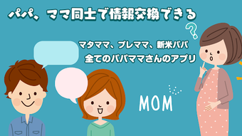 の画像0