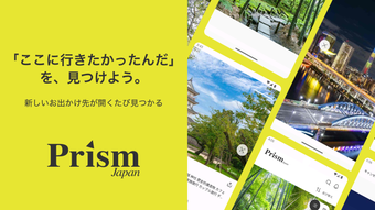 の画像0