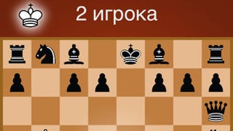 Изображение 0 для 