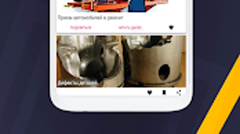 รูปภาพ 0 สำหรับ 