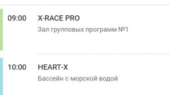Изображение 0 для 