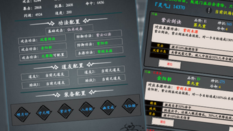 の画像0