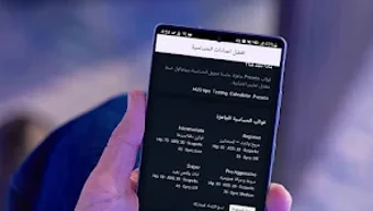  için 0 numaralı resim