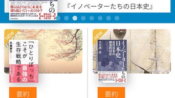 の画像0