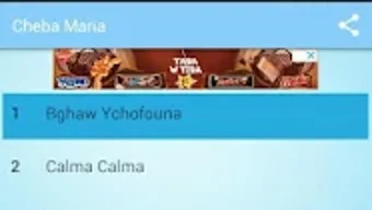 รูปภาพ 0 สำหรับ 