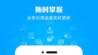 的第0张图片