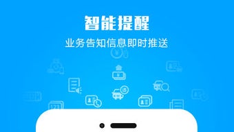 的第0张图片