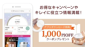 の画像0